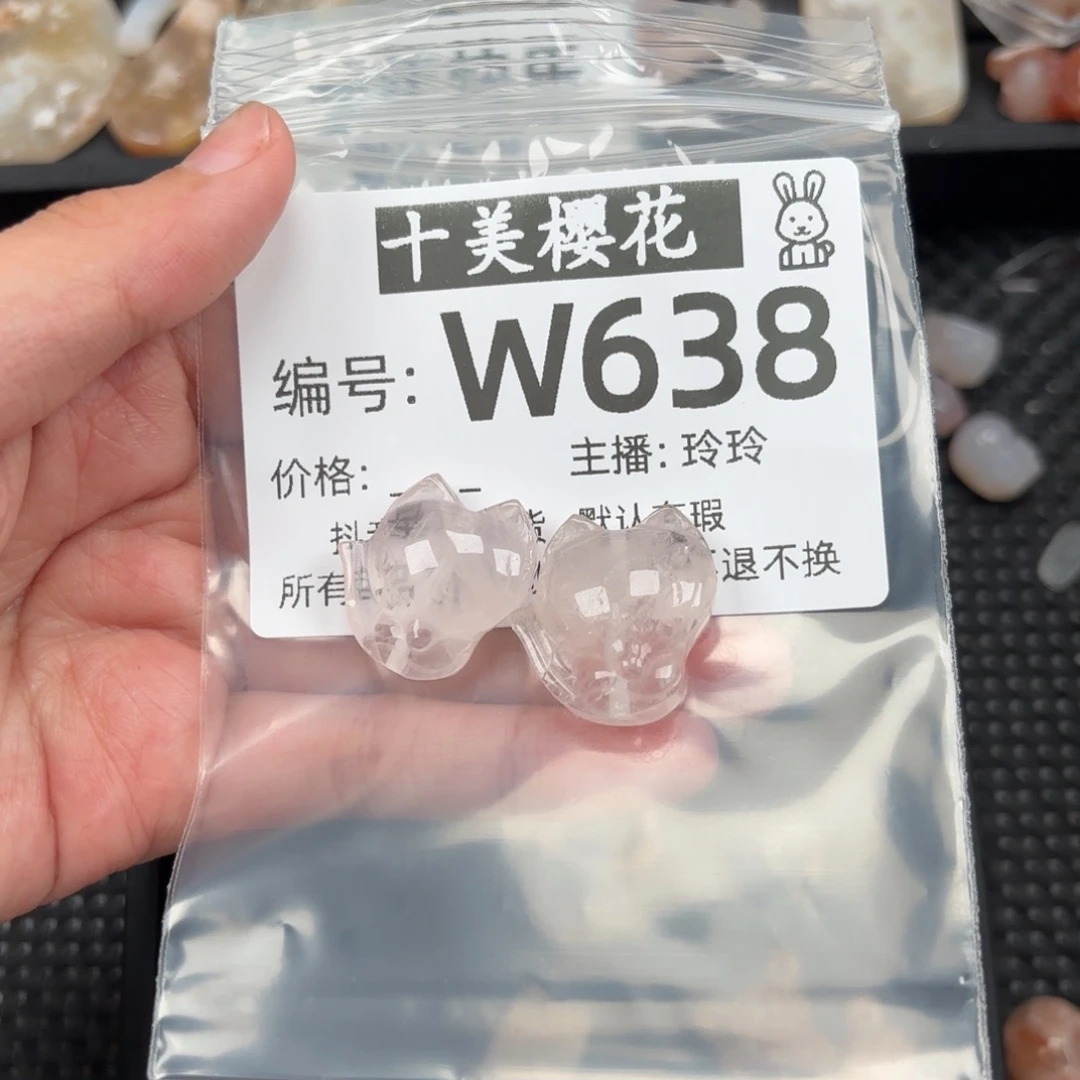 玛瑙/玉髓颈饰未镶嵌?**贰