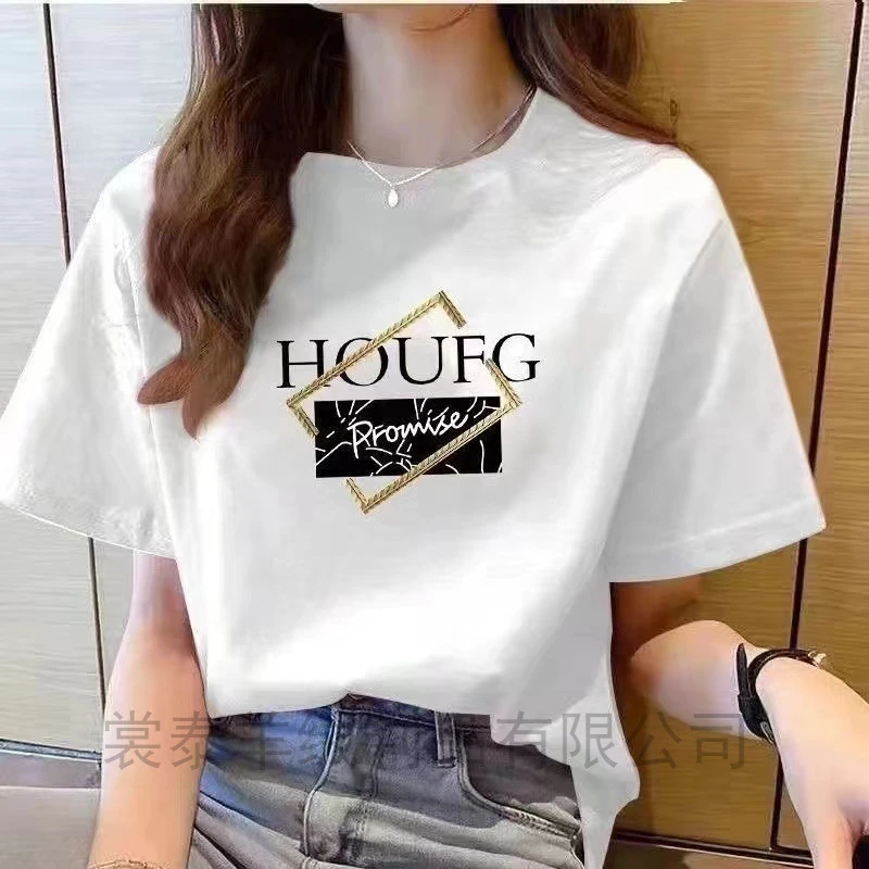 新款潮流复古字母印花白色短袖T恤夏季女百搭洋气减龄时尚打底衫