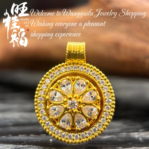 促销品【西柚罗盘】旺桂福珠宝5D足金999无氢时尚轻奢吊坠
