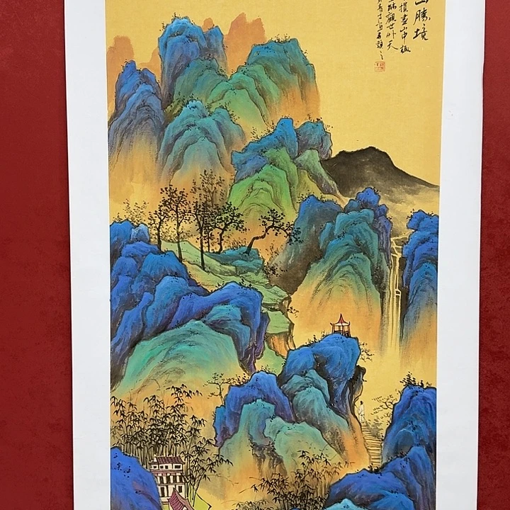 国画国画作品四尺