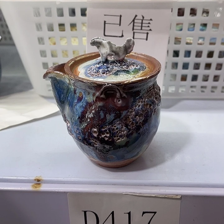 瓷片福利待遇多多哦哦哦