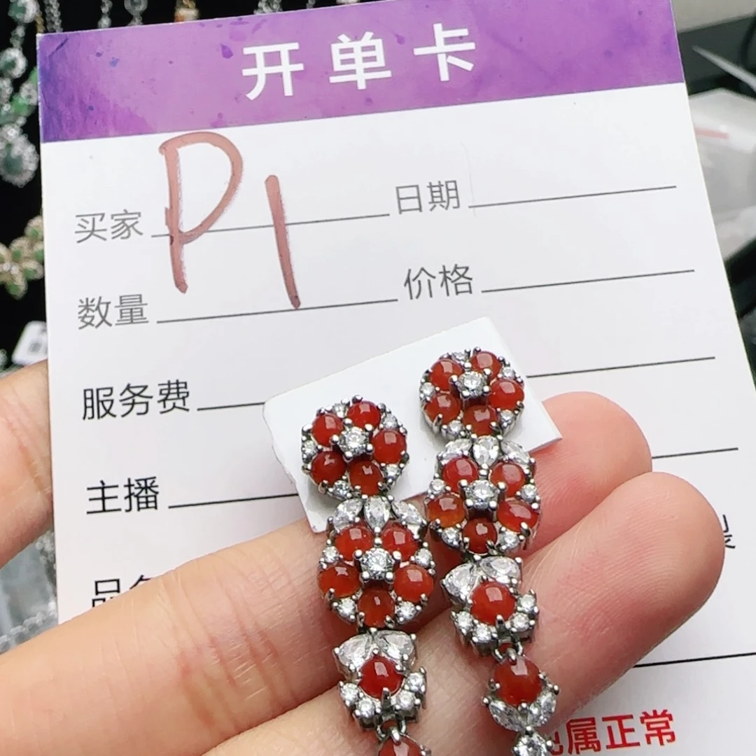 银S925镶嵌手链翡翠小***°