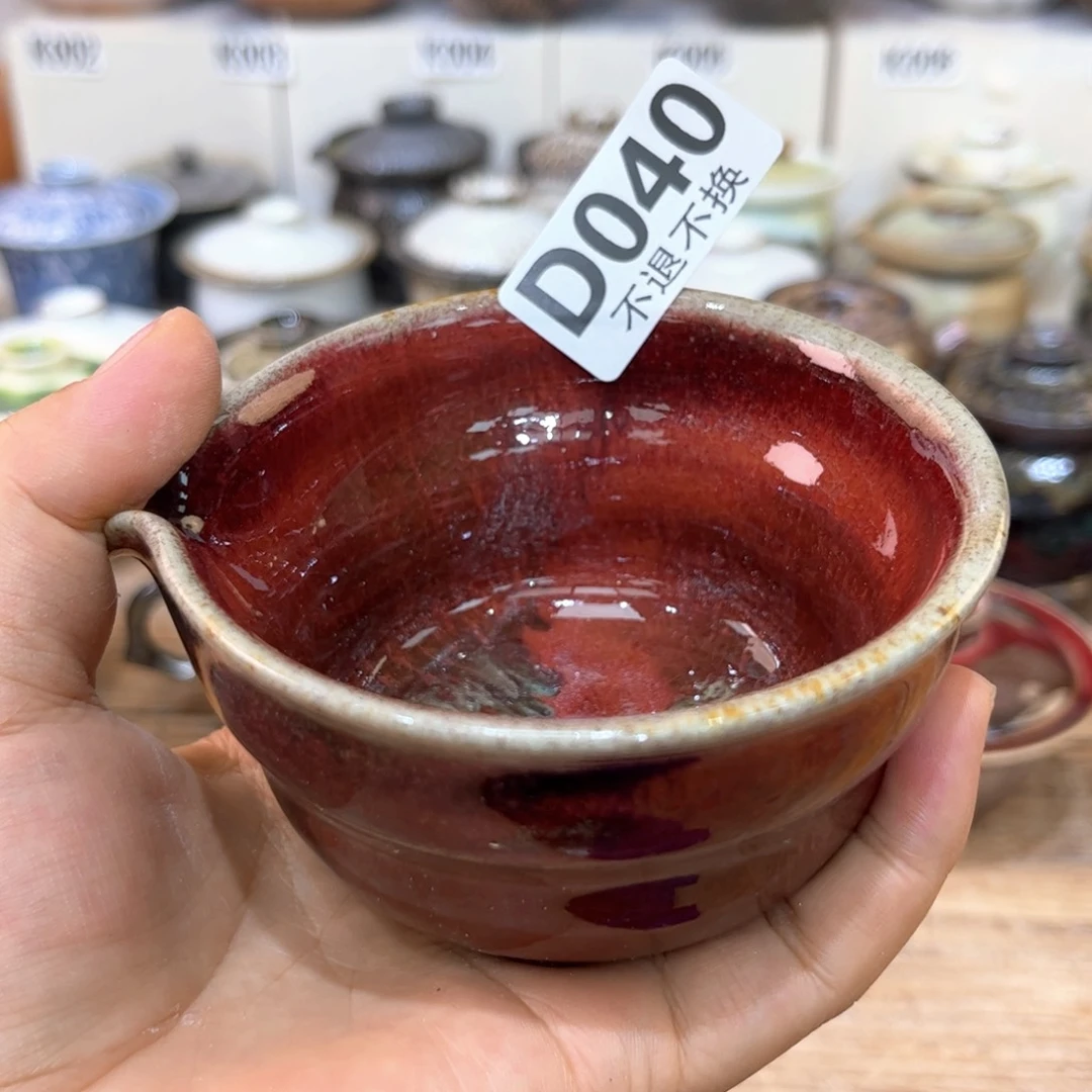 茶杯朱泥陶瓷艺术