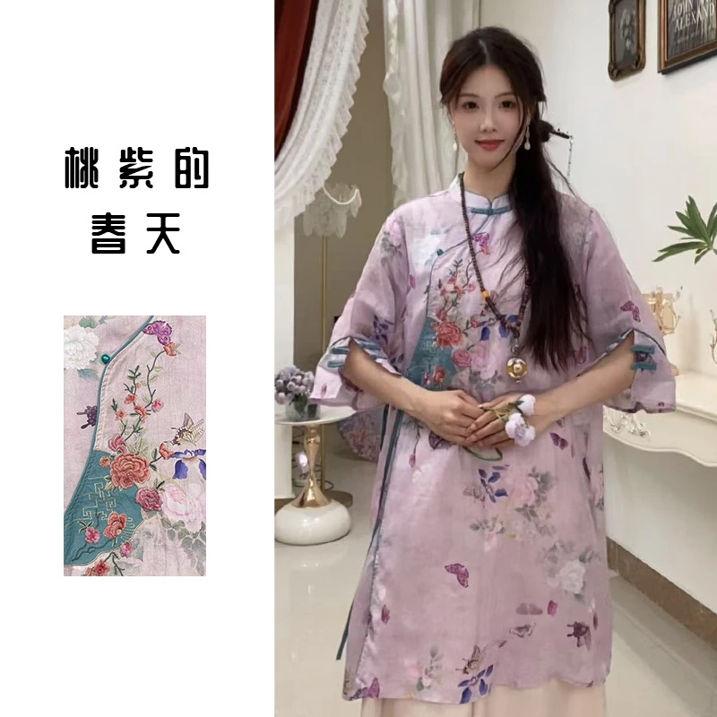 苎麻印花刺绣连衣裙女式系带斜襟打底上衣夏季新款国风新中式女装