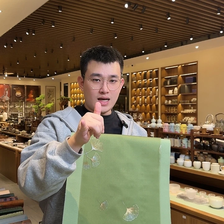 三米茶席茶席茶席