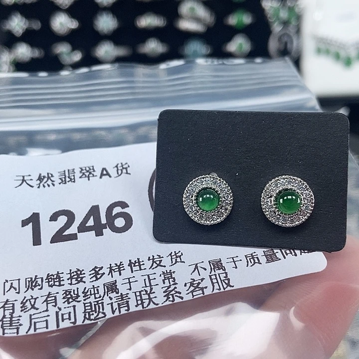 吊坠(不含链)22K金镶嵌翡翠
