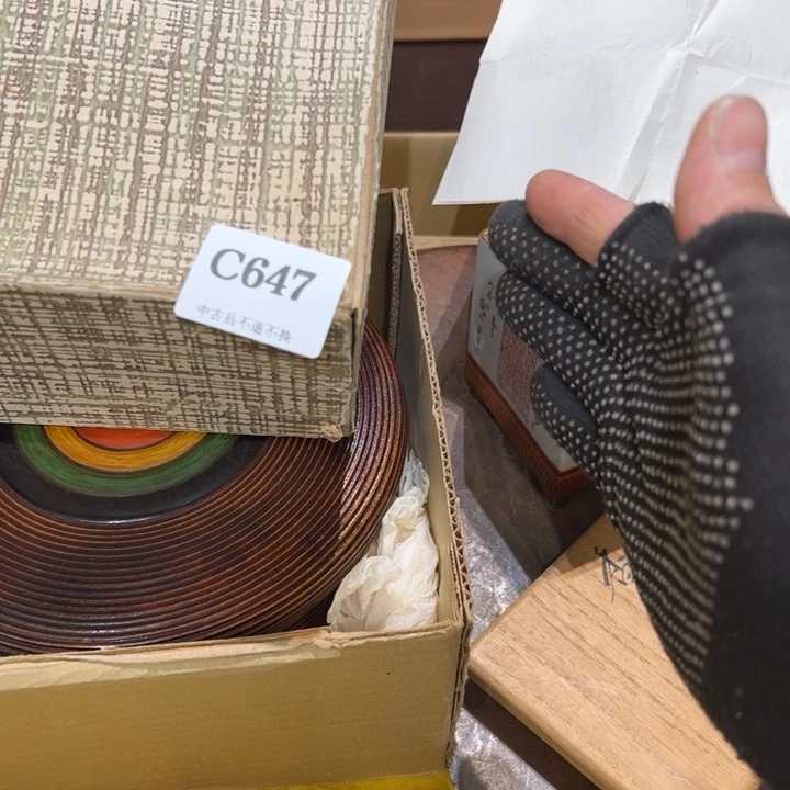 瓷器周边默认瑕疵1断****湿