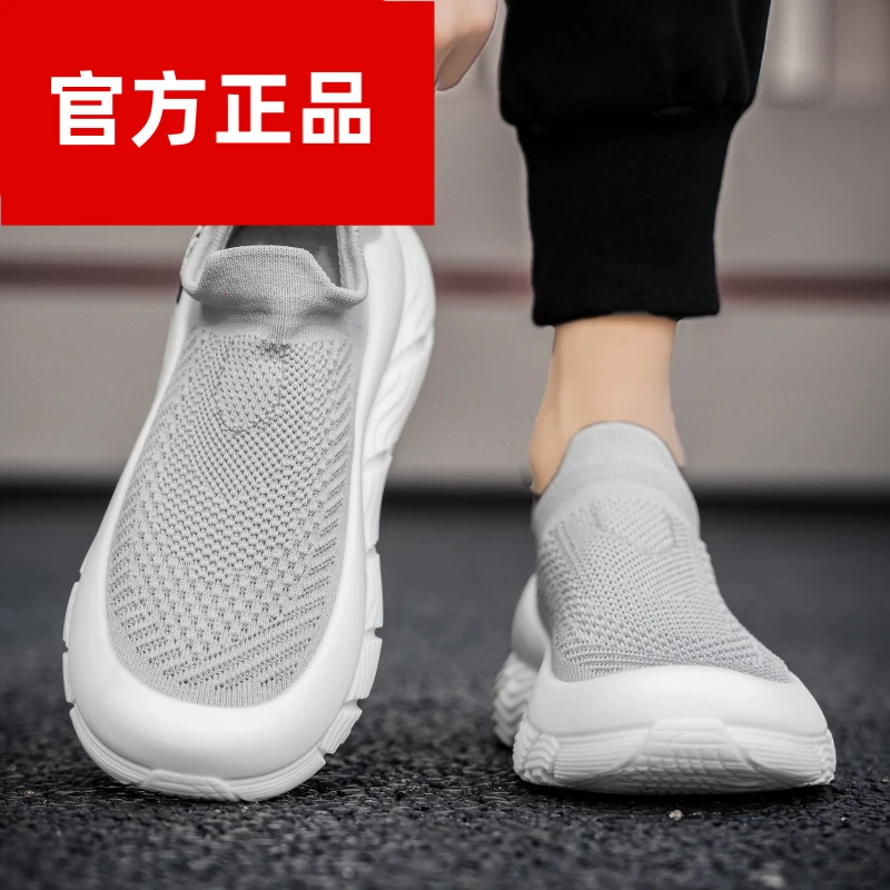 男鞋夏季网面透气薄款休闲运动网鞋懒人一脚蹬男士轻便