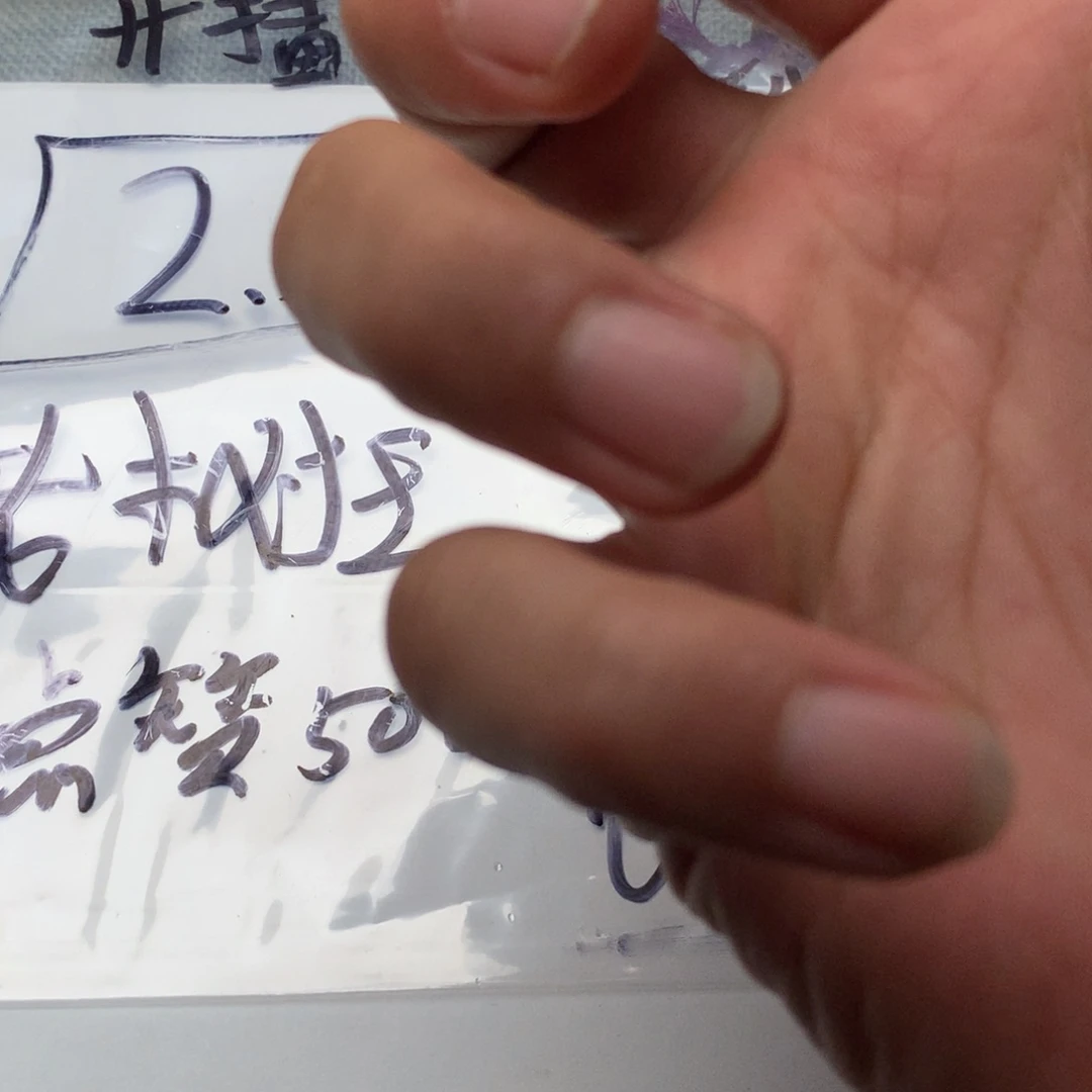 牢***峰金刚菩提吊坠老树