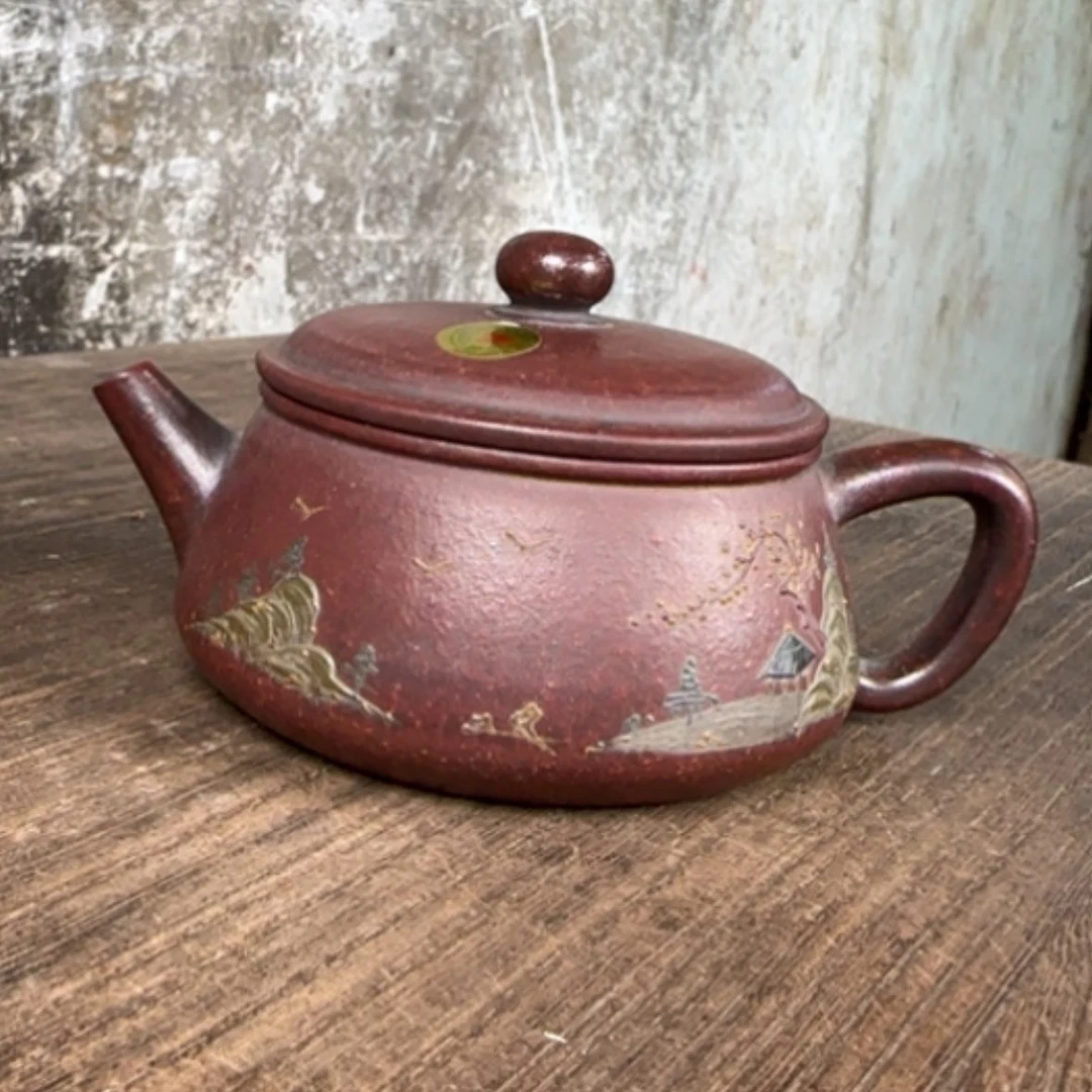 【闪购商品】茶壶紫砂紫砂茶具