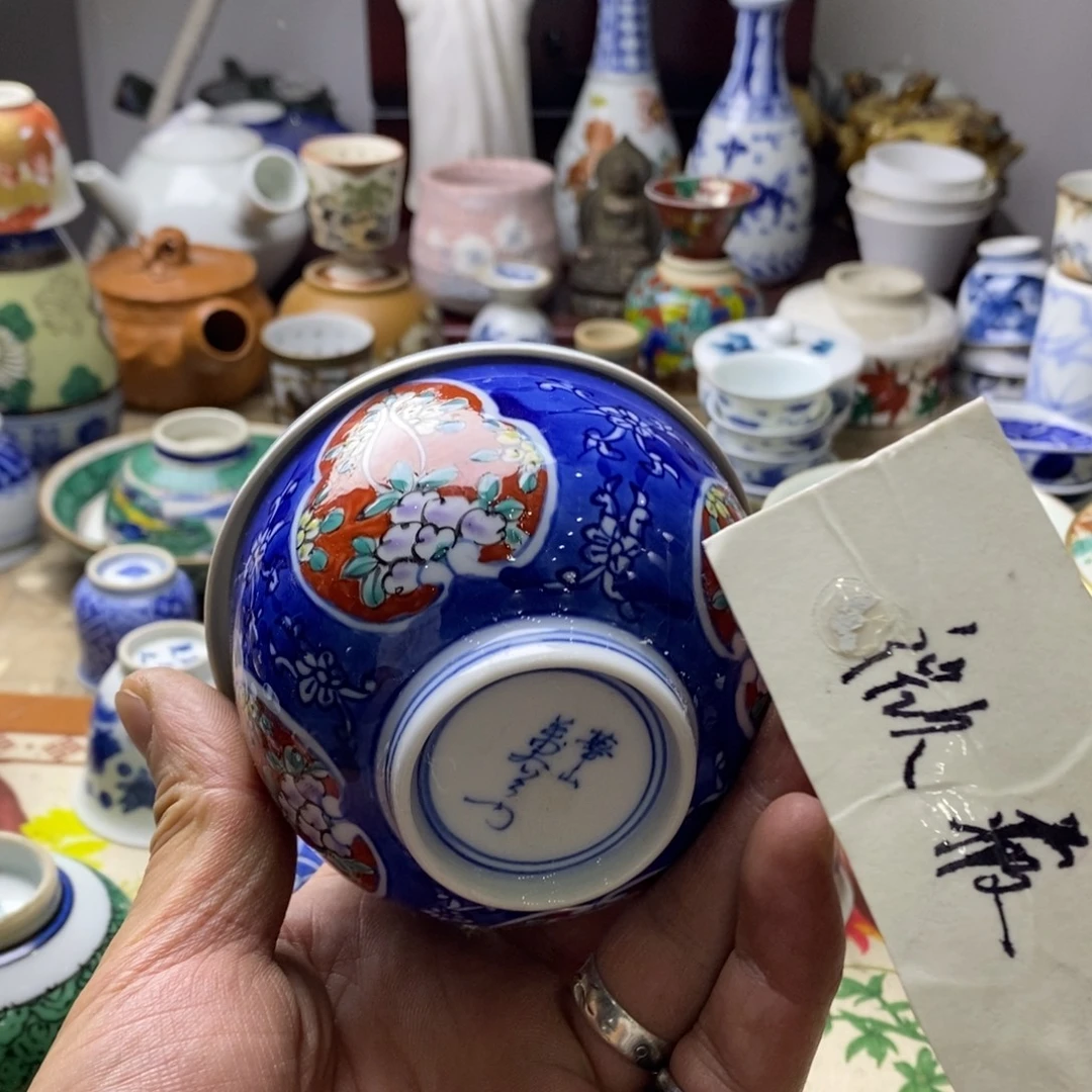 瓷片飞山一水地来接你们回家吗