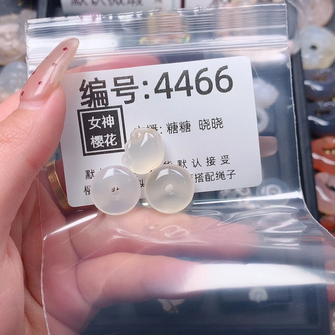 玛瑙/玉髓颈饰合金黑**族