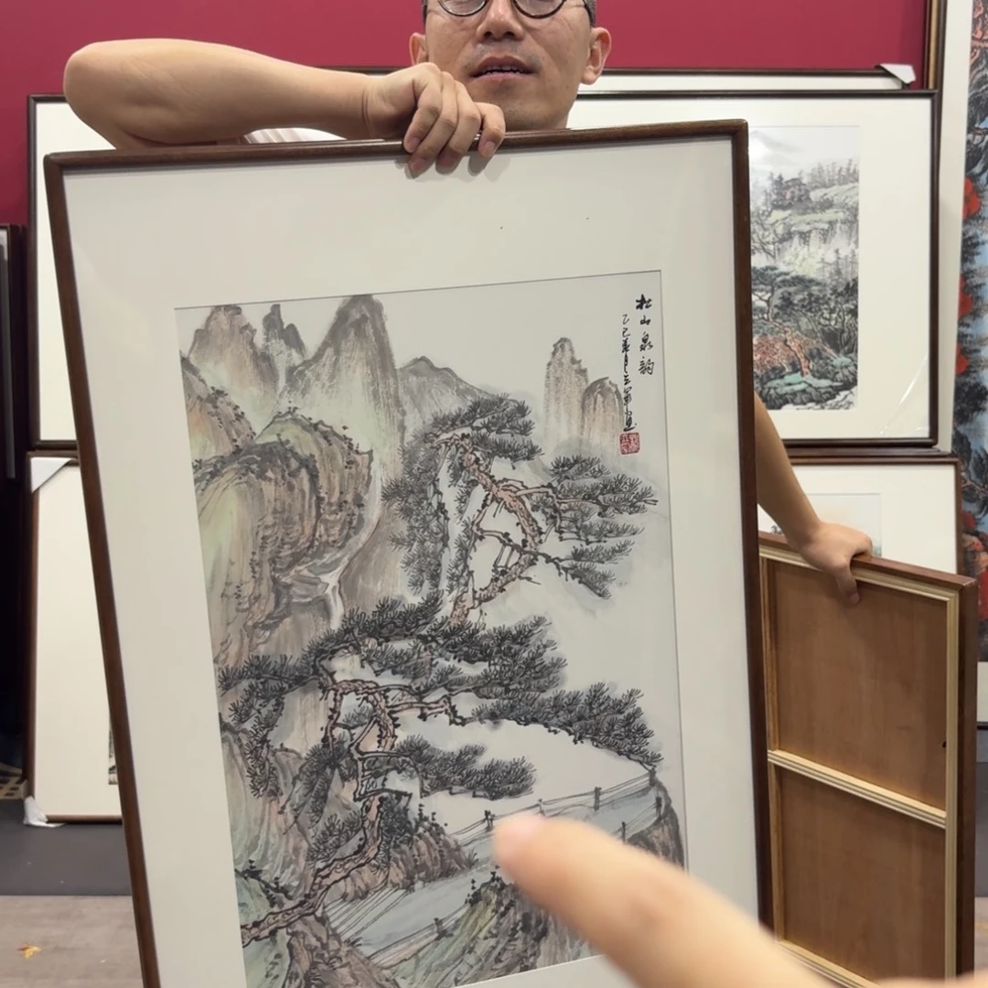 国画带框90/60尺寸