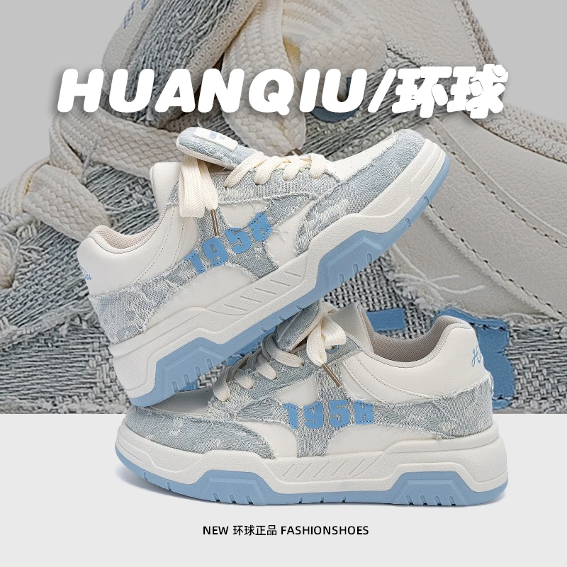 环球男鞋内增高厚底板鞋男款2025秋冬新款小众原创百搭时尚休闲鞋