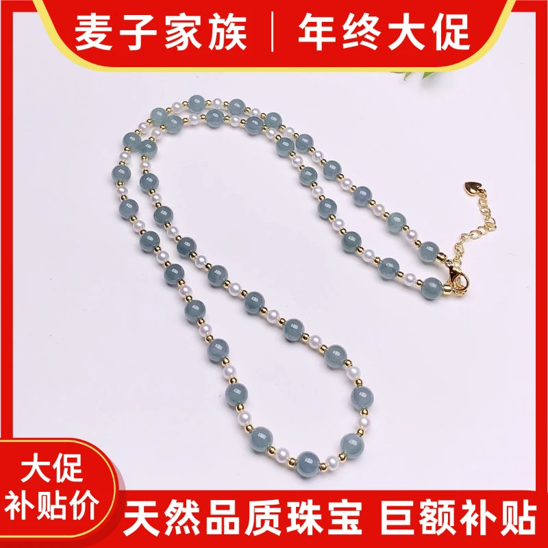 【麦子家族年终大促】天然翡翠项链气质百搭礼物 D3488