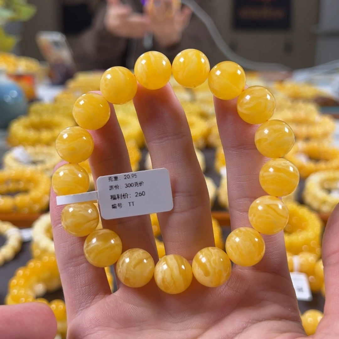 裸石蜜蜡未镶嵌13mm焦皮虎皮纹圆珠tt