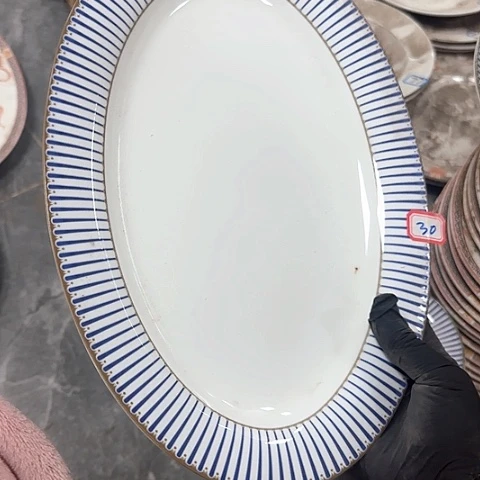 瓷片33厘米黄点30号