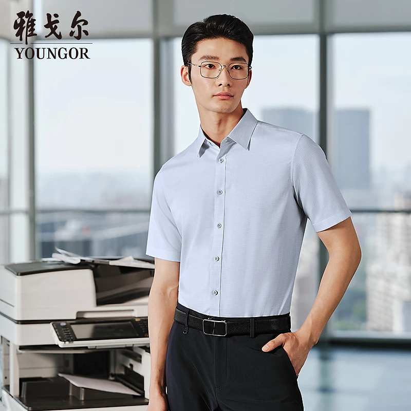 【含桑蚕丝+防晒】雅戈尔男士夏新款格纹易打理休闲短袖衬衫114794