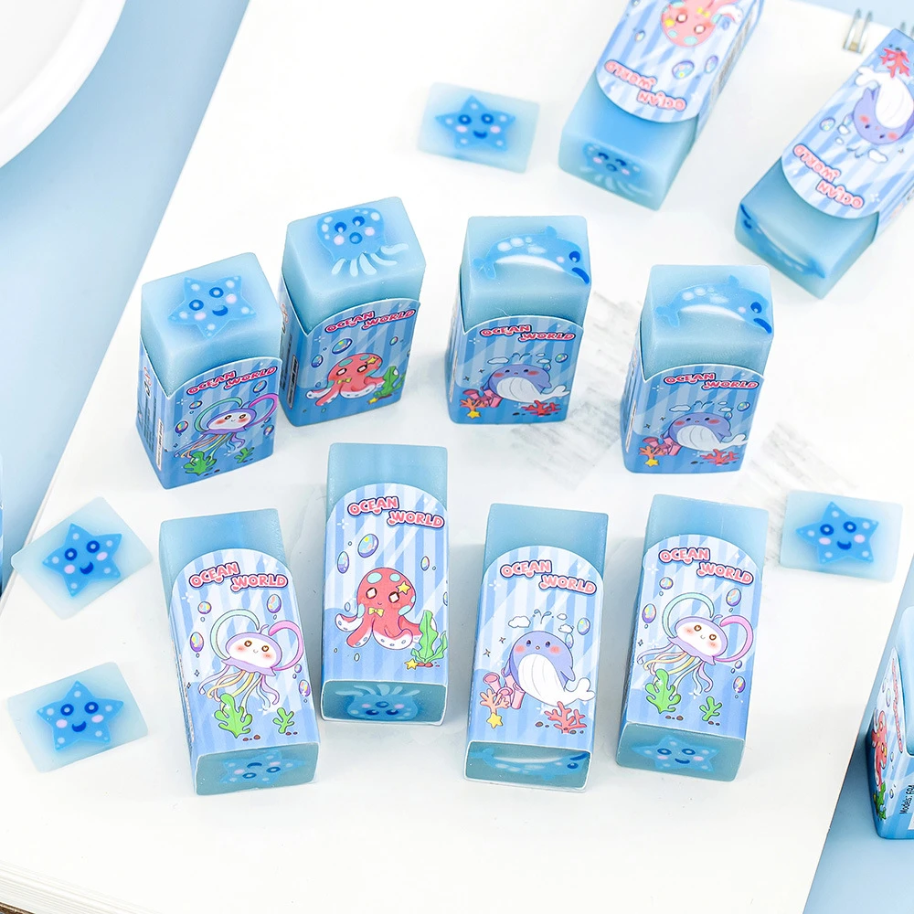 海洋文具纠错超干净奖励夹心小礼品橡皮擦小学生改正橡皮无屑