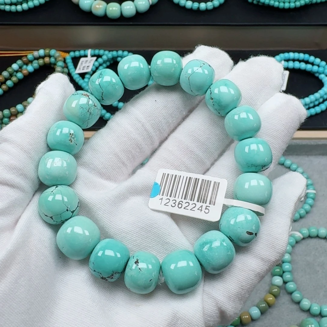 绿松石未镶嵌挂件笑**生