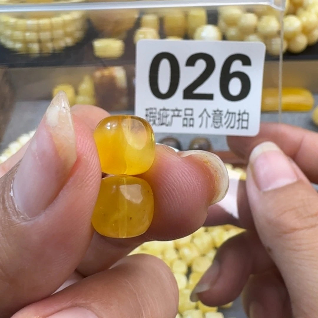 未镶嵌琥珀裸石9.5×8.7微瑕