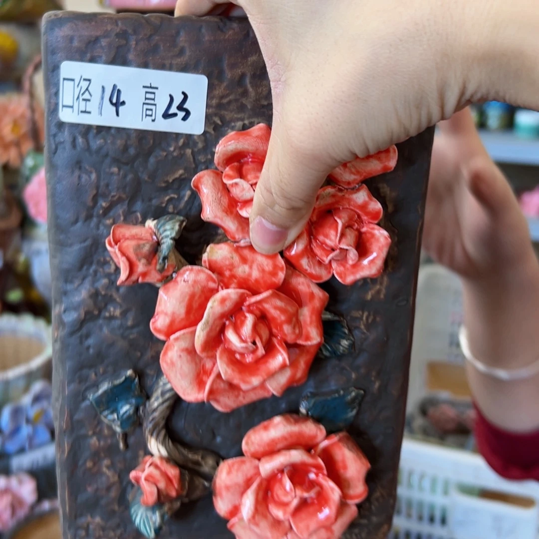 满18.8米发货爱退款拉黑