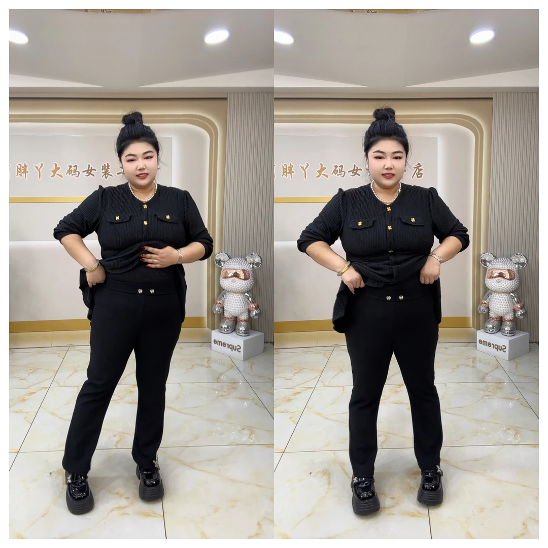 9022显瘦洋气百搭微喇裤