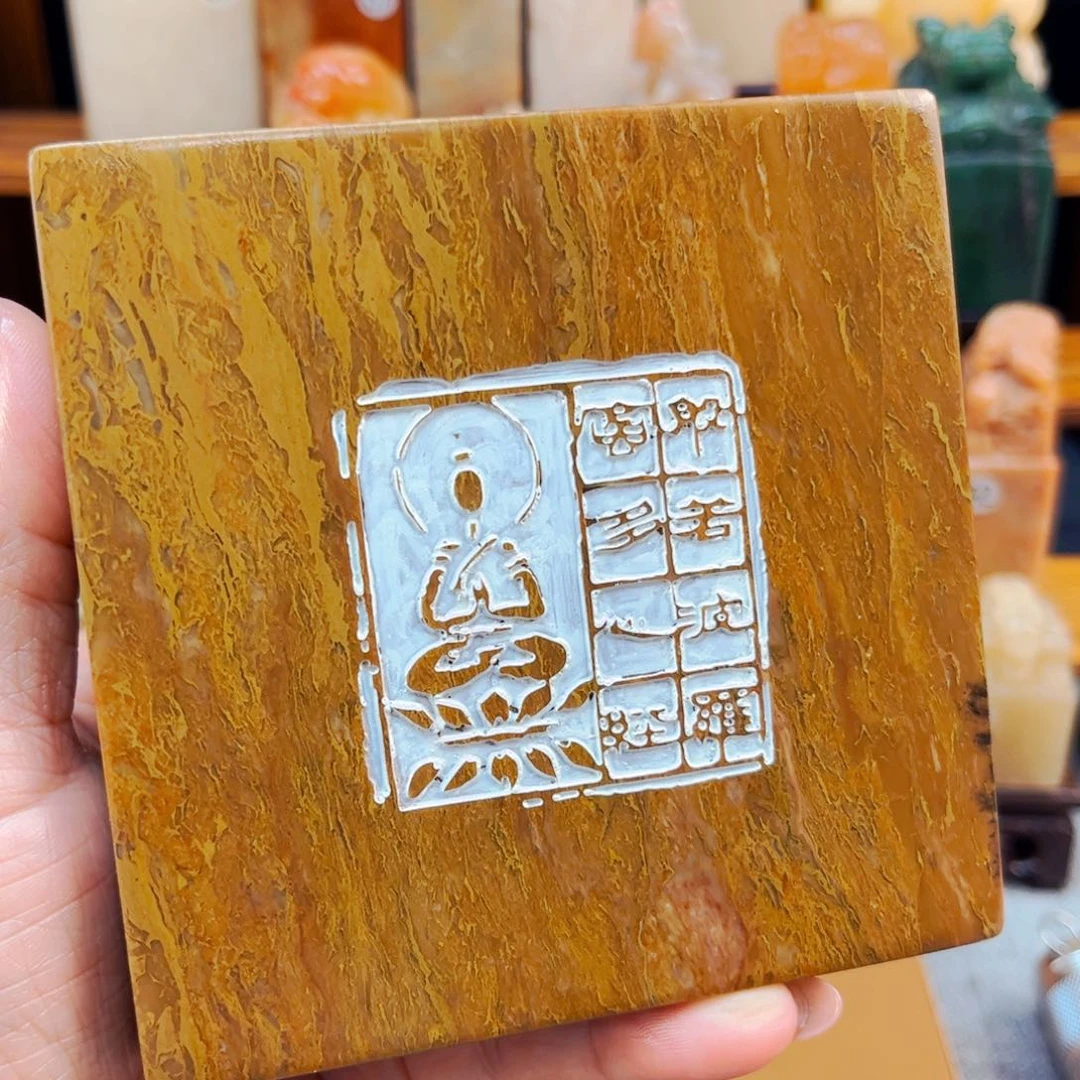 玉***匠寿山石闪购商品瑕疵料10*10