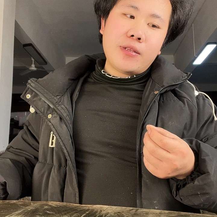浪***漫金丝楠金丝楠木金丝楠木