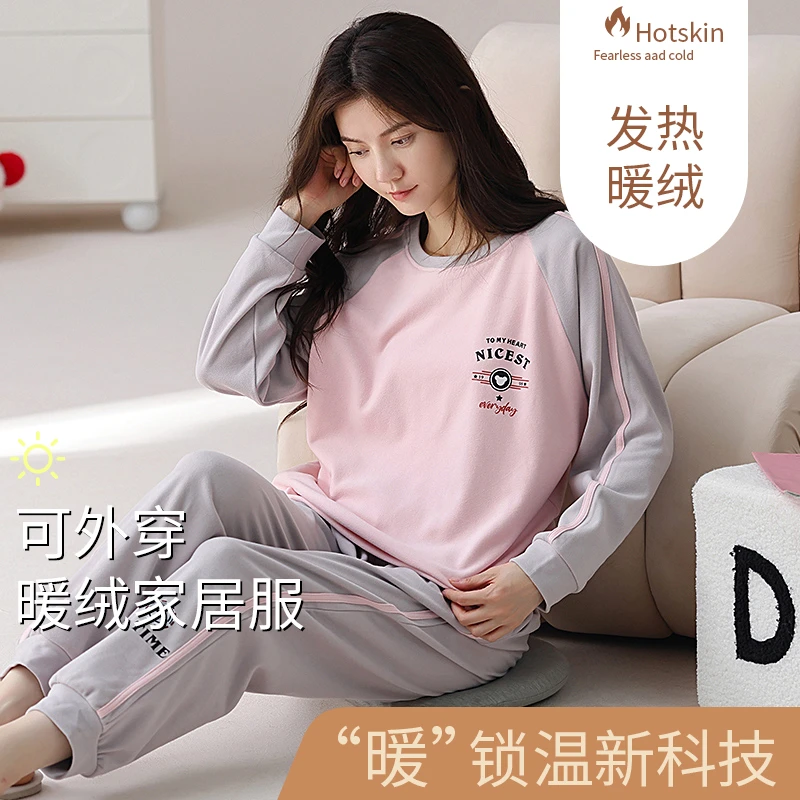 女冬季加厚德绒保暖韩版长袖长裤大码休闲宽松可外穿家居服套装