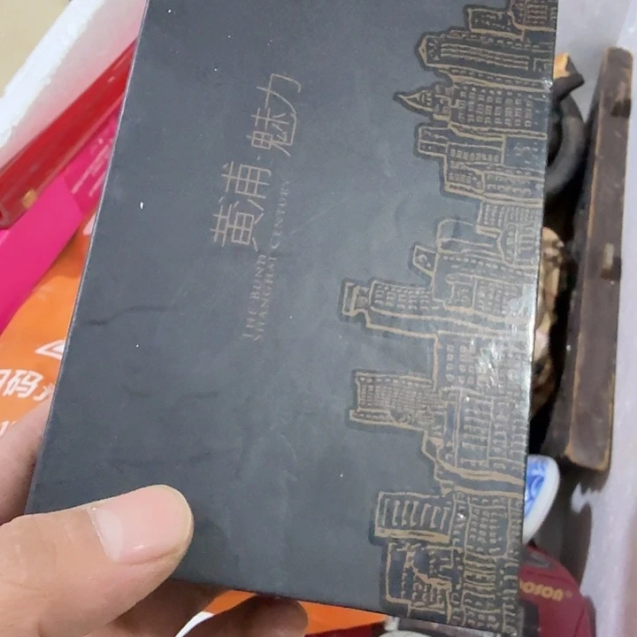 叶***扇子粗哥哥哥哥哥哥哥哥哥哥哥哥