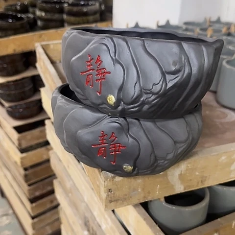 ···2个处理······