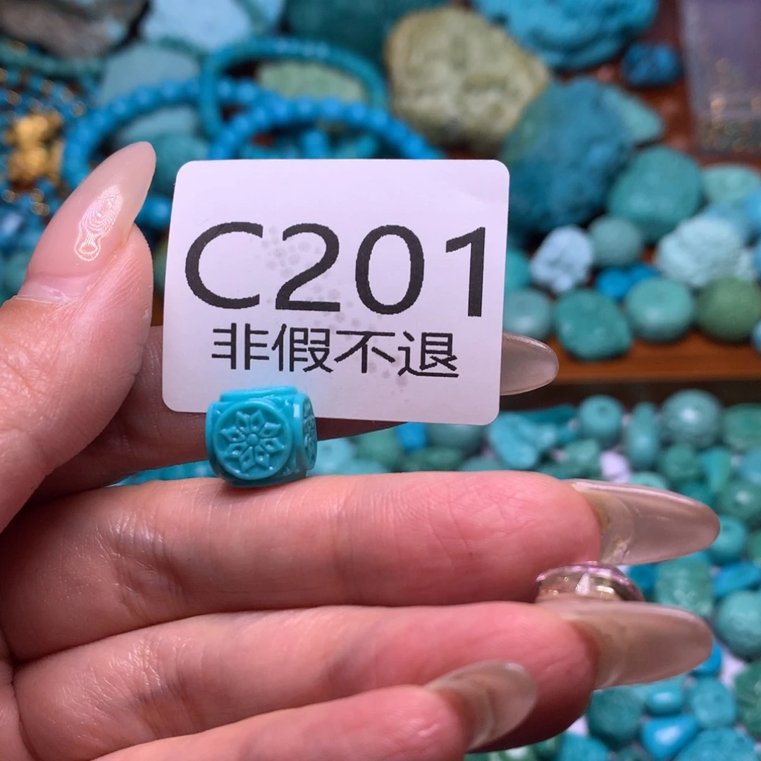 未镶嵌绿松石珠宝奇石不****脑