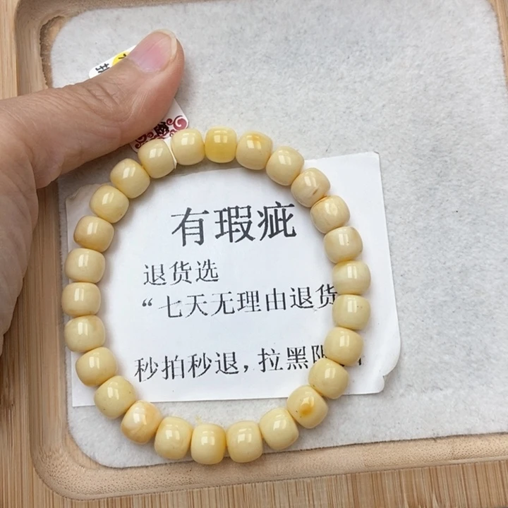 琥珀未镶嵌珠宝奇石115