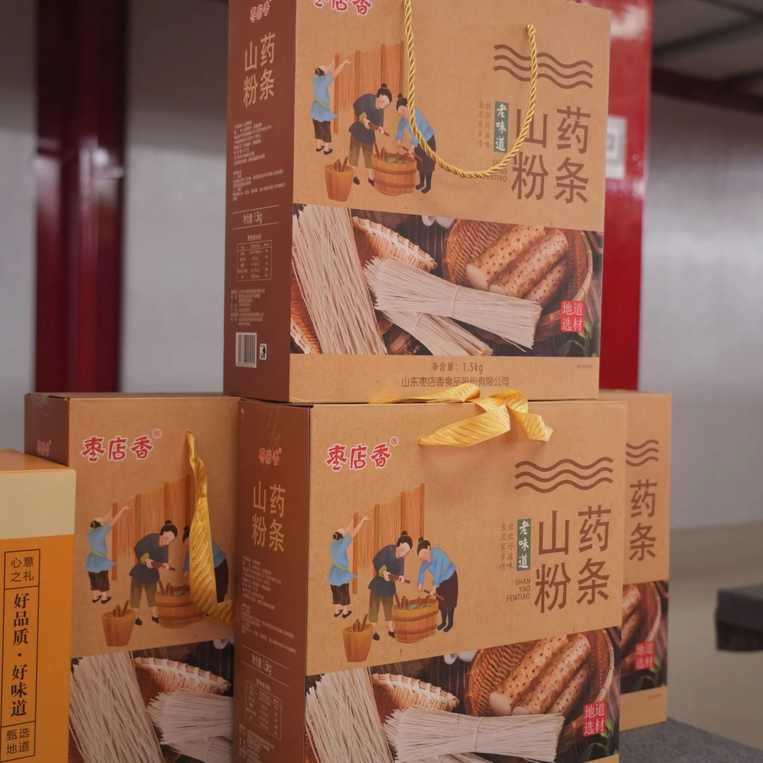 丰伟山药粉条