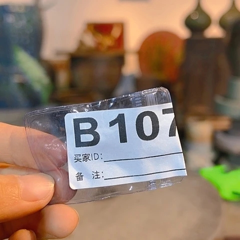 【闪购商品】琉璃手工艺品用****6A00107 a a