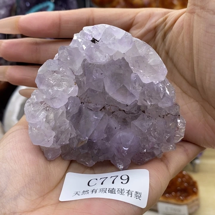 紫晶未镶嵌大型摆件（非配饰）