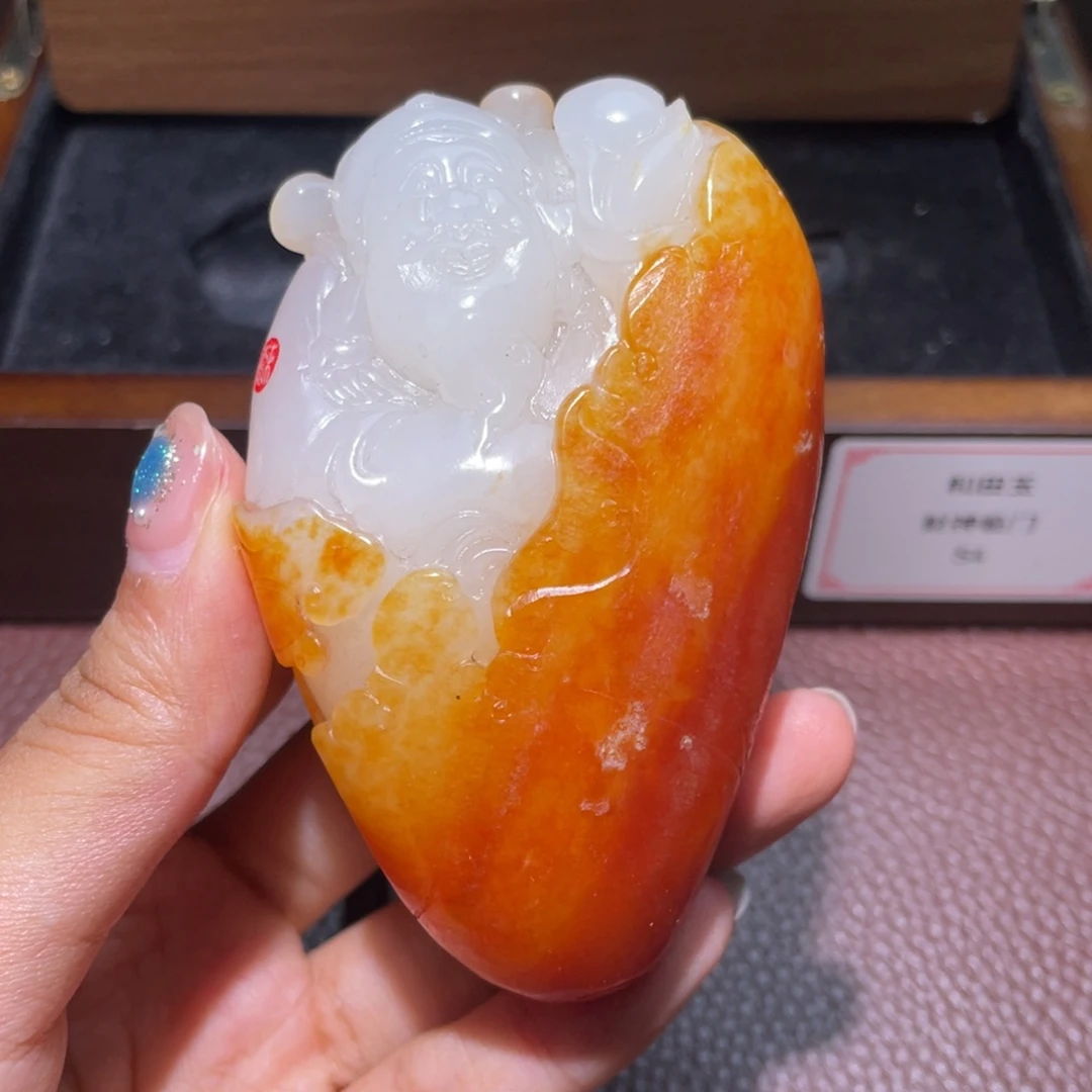 和田玉未镶嵌挂件C
