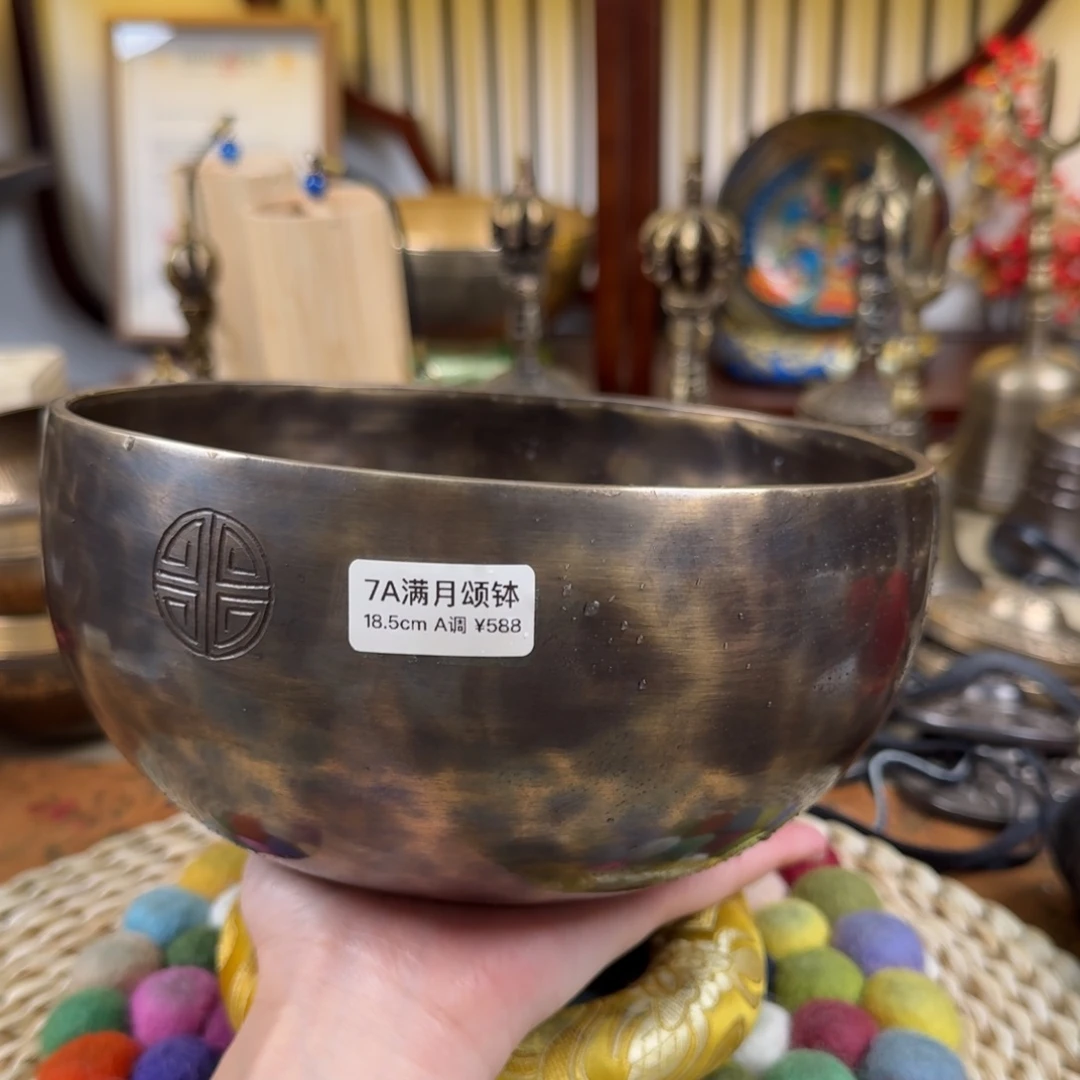 122344555556667777777777