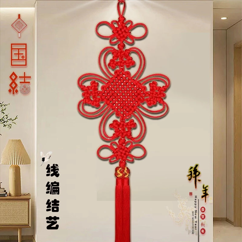花开富贵新中式中国结制作大号手工编织电视墙玄关客厅高档装饰