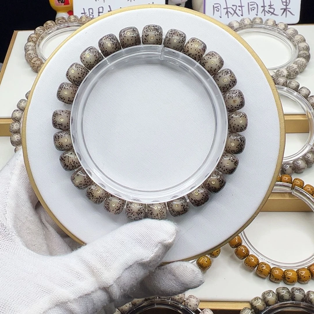 星月菩提手串黑冰9✖️8正月大留白