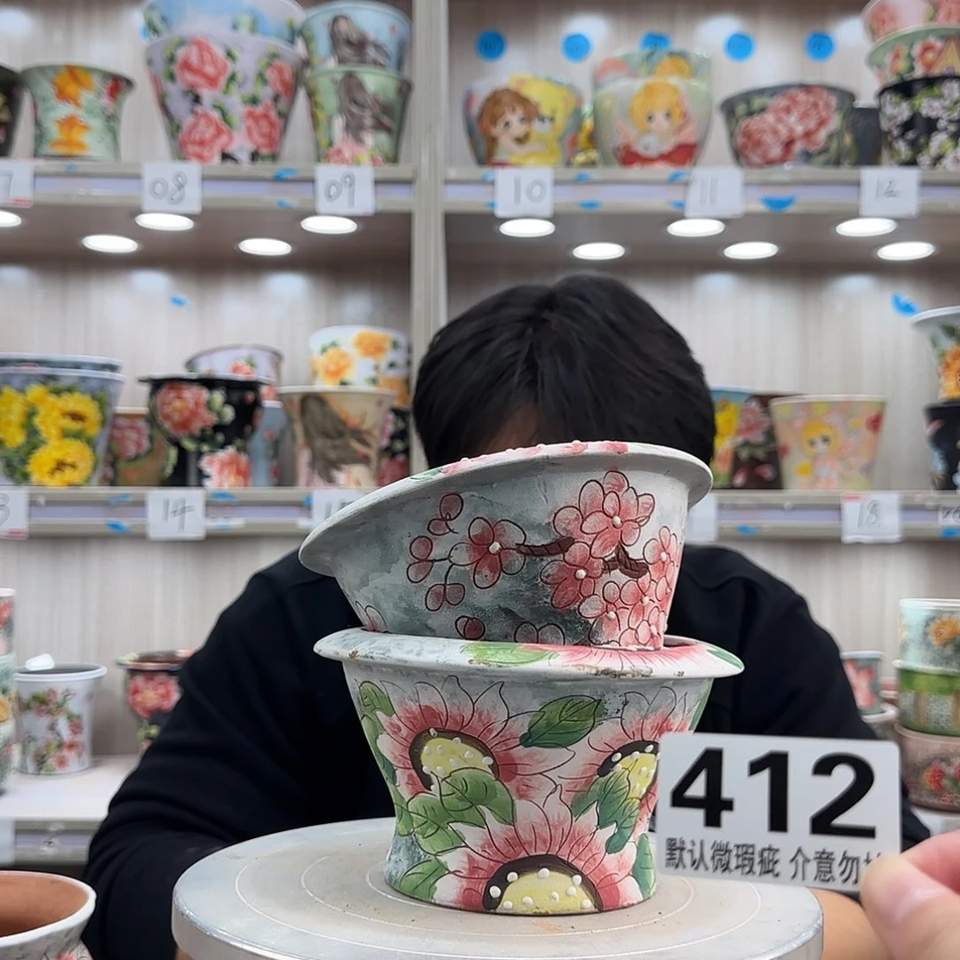 瑕疵瑕疵瑕疵瑕疵412