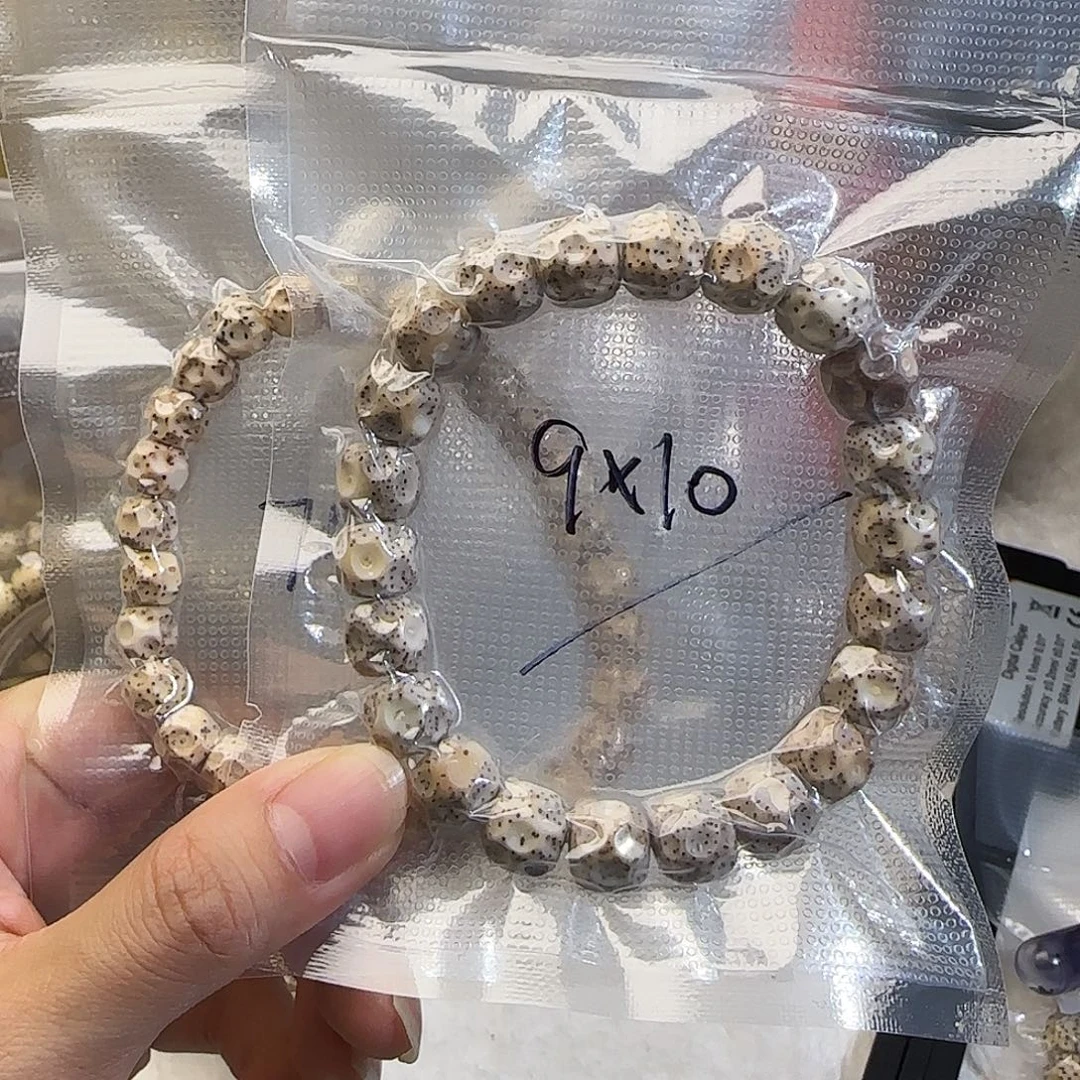 星月菩提手串星月菩提两条无相