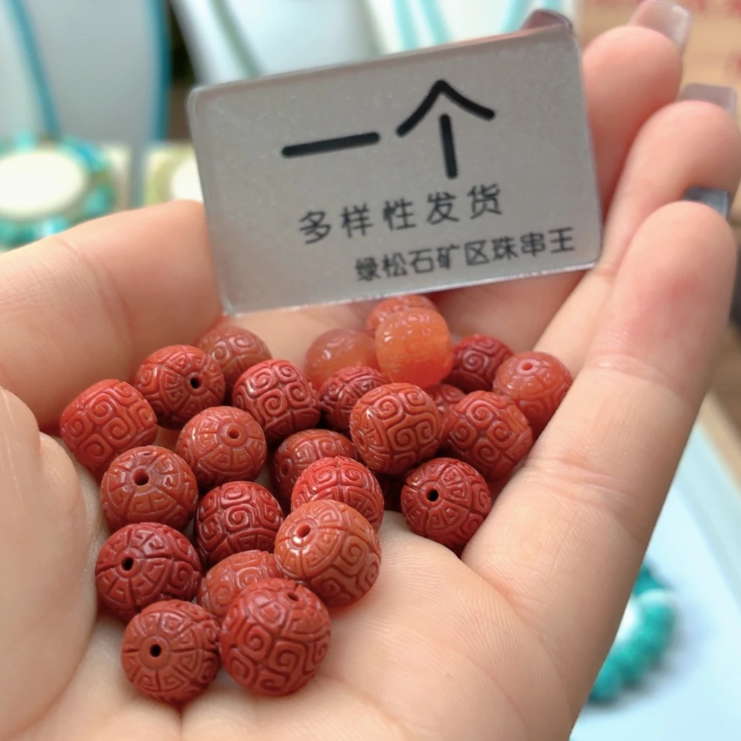 南红玛瑙未镶嵌珠宝奇石