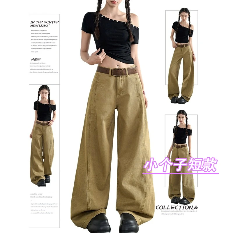 小个子牛仔裤休闲裤运动夏季水洗美式长裤弯刀裤纯女士新款裤子