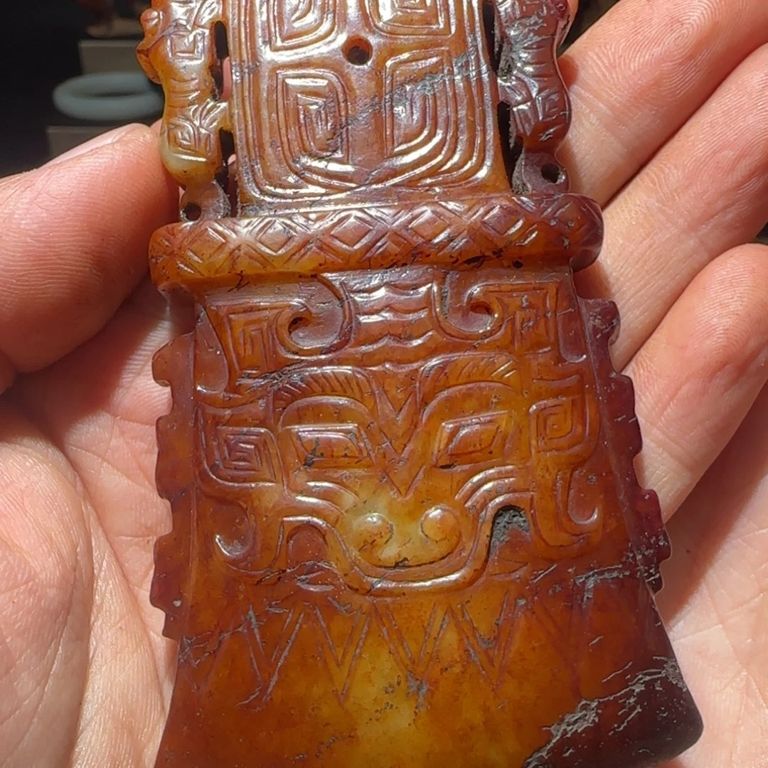 和田玉未镶嵌挂件