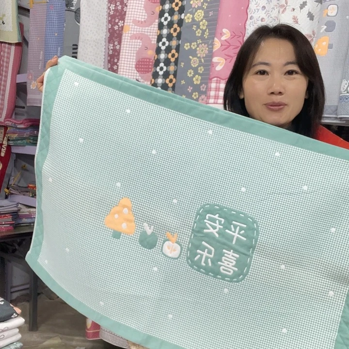 棉特价绿色平安喜乐