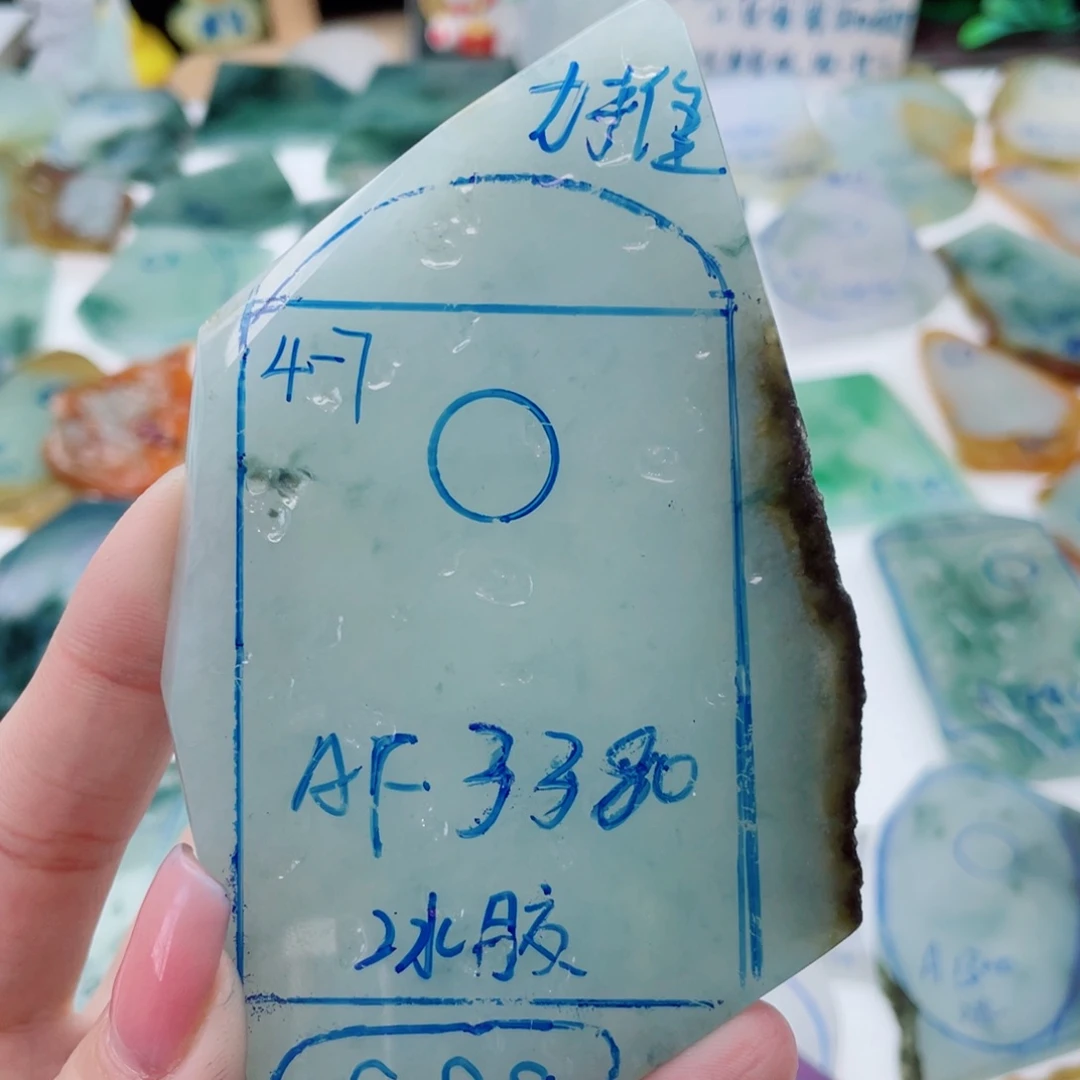 冰***吻定制翡翠未镶嵌纯天然缅甸A货翡翠