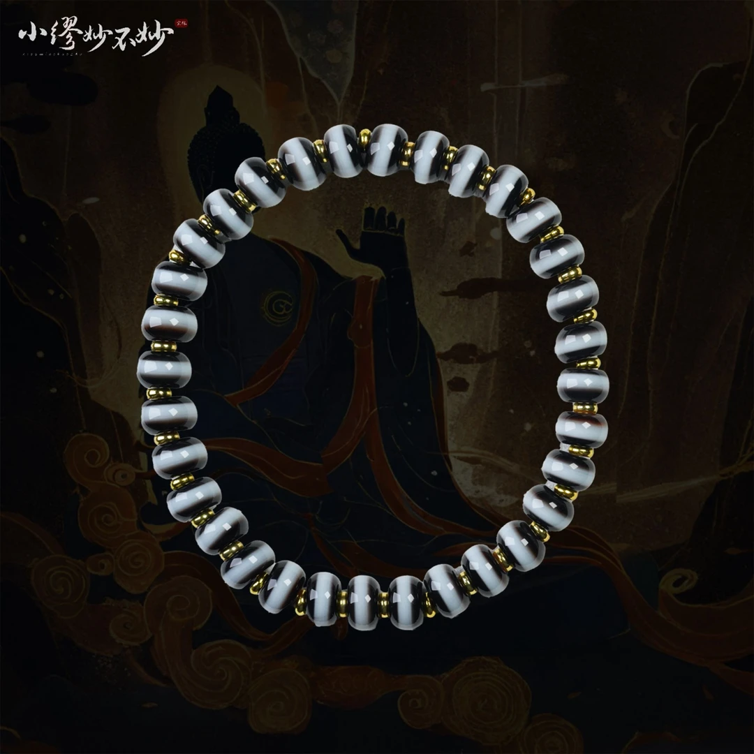 【缪老师严选】SJ2878 冈仁波齐/药师 玛瑙手链 多样性发其一