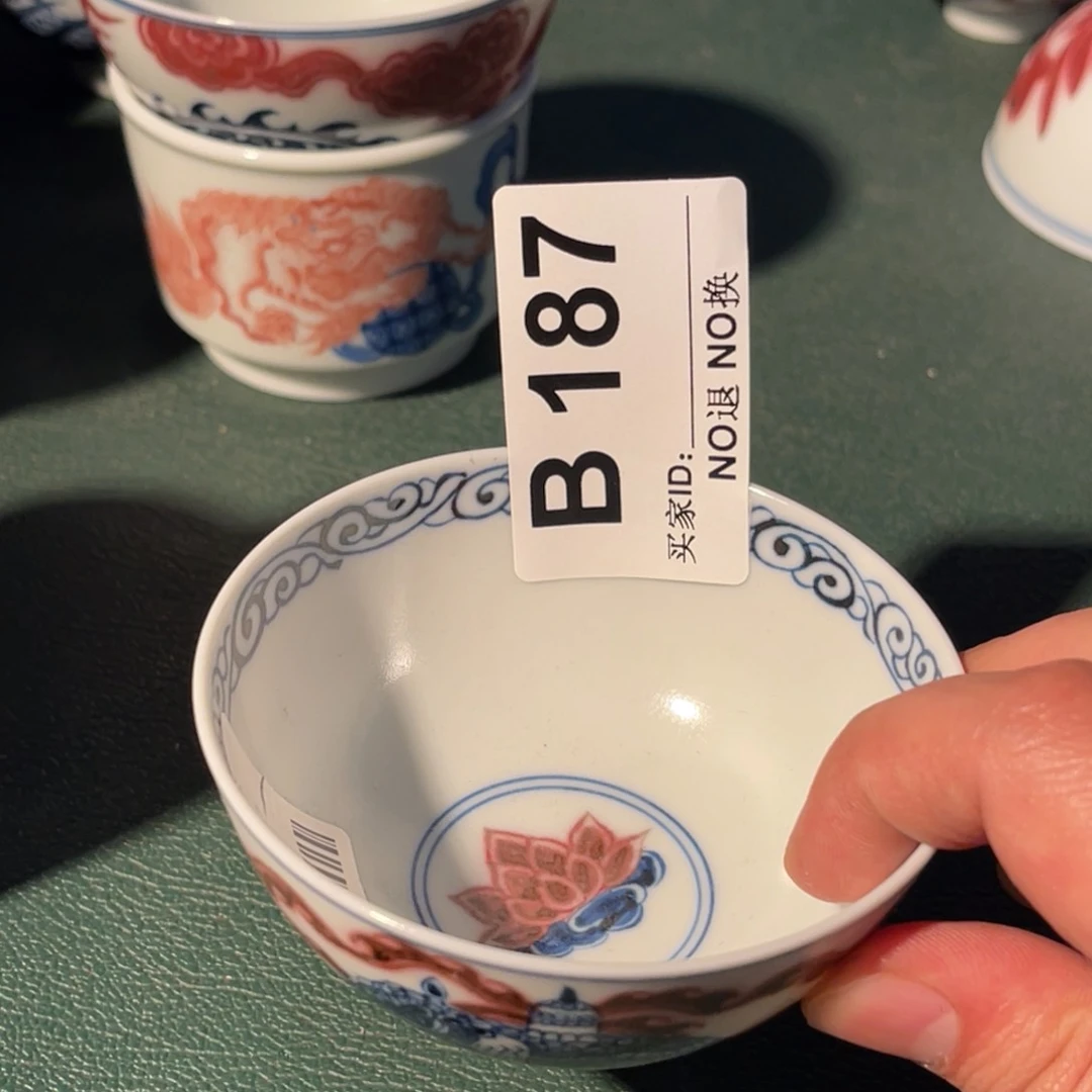 187 半月陶瓷半月陶瓷